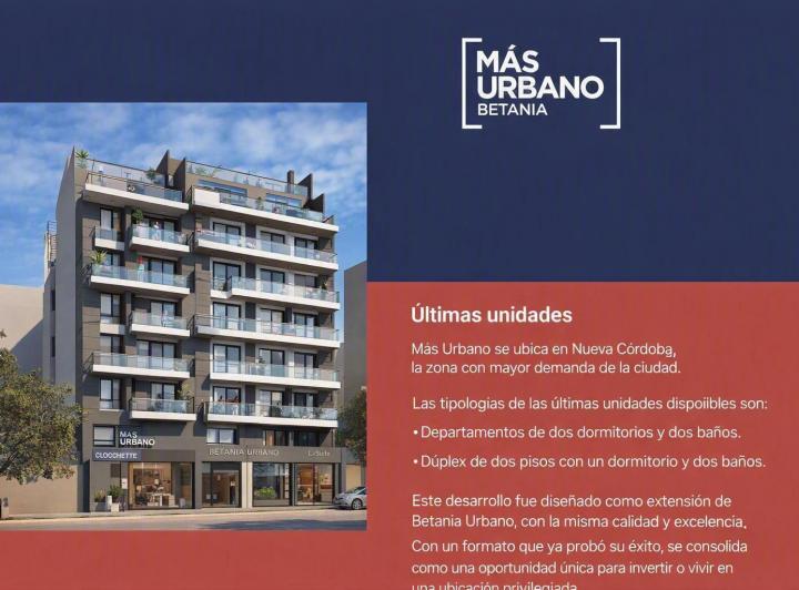 Departamento · 108m² · 2 Ambientes