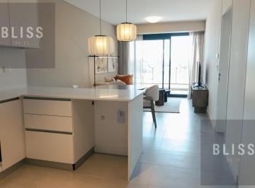 Cocina · Departamento 2 Ambientes en Venta - Bliss Buenos Aires
