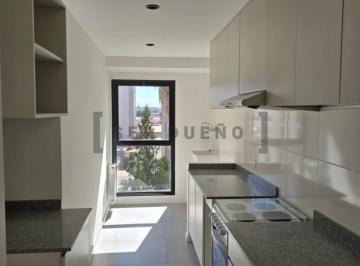 Departamento · 48m² · 2 Ambientes · 1 Cochera · Venta Dean Funes 847 Departamento 1 Dormitorio con Cochera [ser Dueño]