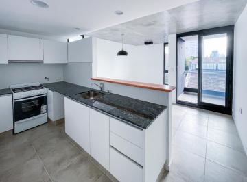 Departamento · 46m² · 2 Ambientes · 1 Cochera · Departamento 1 Dormitorio, Cochera, Calidad 3df, Amenities, Echesortu