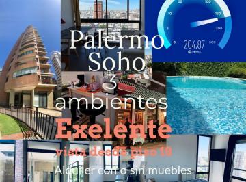 Departamento de 3 ambientes, Palermo · Palermo Soho Torre. Espectácular Vista Desde Piso 18 3 Amp.,cochera, Piscina
