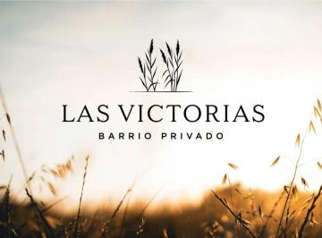 Terreno · 600m² · Venta de Lote 600 m