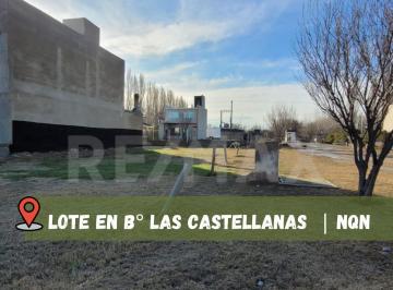 Terreno · 221m² · Venta Lote Barrio Privado La Castellana, Neuquen