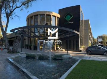 Oficina comercial · 55m² · 1 Ambiente · 1 Cochera · Alquiler Oficina Parque Leloir con Cochera Leloir Plaza 1