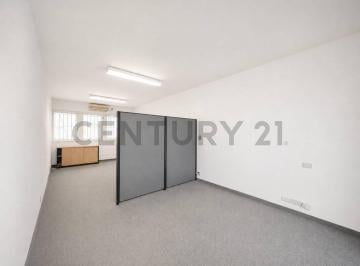 Oficina comercial · 28m² · 1 Ambiente · Venta Oficina Microcentro