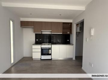 Departamento · 44m² · 2 Ambientes · Departamento en Refinerias de 2 Dorm.