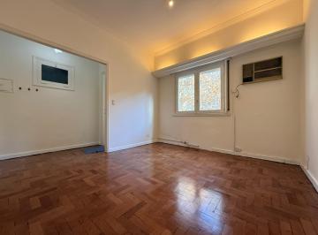 Departamento · 43m² · 2 Ambientes · Venta Departamento 2 Ambientes Palermo Luminoso Apto Crédito