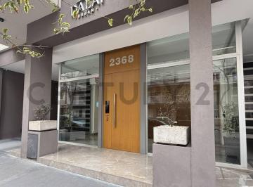 Departamento · 60m² · 2 Ambientes · 1 Cochera · Alquiler de Departamento 2 Ambientes Edificio Dalai