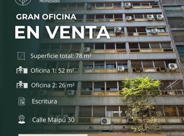 Oficina comercial · 78m² · Oficina Privada en Venta