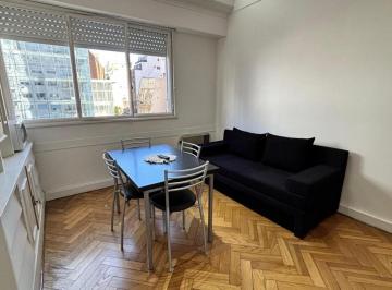 Departamento · 50m² · 2 Ambientes · Departamento en Alquiler - 1 Dormitorio 1 Baño - San Nicolás