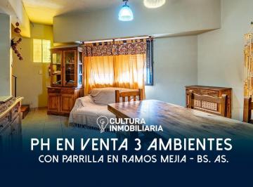 PH · 94m² · 3 Ambientes · Venta 3 Ambientes PH Terraza Quincho o Taller 3 Ambientes Ramos Mejia