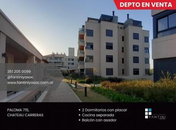 Departamento · 75m² · 4 Ambientes · Livette // 2 Dorm // 2 Baños // Guardia 24h // Pileta // Chateau Carreras