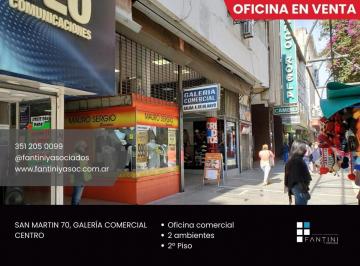 Oficina comercial · 20m² · 2 Ambientes · Oficina Comercial // Galería Comercial, Centro // San Martin 70 // 20 m²