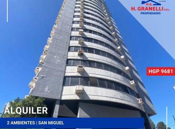 HGP-HGP-9681_2 · Departamento 2 Ambientes. | Rodriguez Peña Al 1000