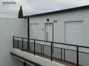 Departamento · 2 Ambientes · Departamento de un Dormitorio en Alquiler