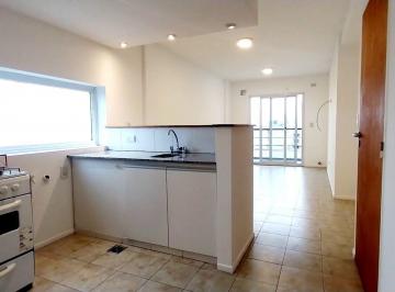 Departamento · 43m² · 2 Ambientes · 1 Cochera · 1 Dormitorio C/ Cochera - Zona Medicina