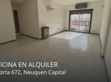 Oficina comercial · 90m² · Oficina en Alquiler | Alcorta 672 | Neuquen Centro
