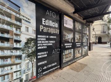 Departamento · 92m² · 2 Ambientes · Venta Local en Pozo Recoleta