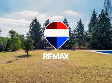 Terreno · 1260m² · Terreno Venta Bº Los Olmos Cerrillos