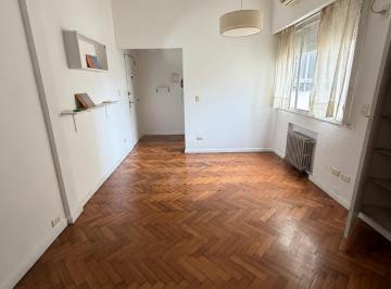 Departamento de 1 ambiente, Recoleta · Venta Departamento Ambiente Único Piso 7 - Recoleta