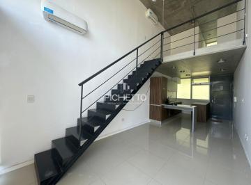Departamento · 44m² · 2 Ambientes · 1 Cochera · Departamento de 1 Dormitorio Tipo Loft en Alquiler - Fisherton