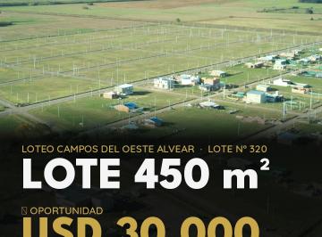 Terreno , Alvear · Lote de 450 m² en Campos del Oeste Alvear. Posesion Inmediata.