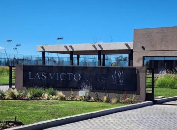 Terreno · 743m² · Espectacular Lote en Uno de Los Más Prometedores Barrios de Canning