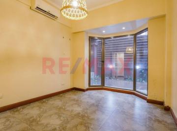 Departamento · 36m² · 3 Ambientes · Venta Dpto 3amb Pb / Apto Profesional