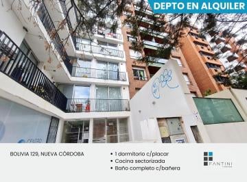 Departamento · 43m² · 2 Ambientes · Alquiler Nueva Córdoba. 1 Dormitorio. Parque Las Tejas. Zona Unc.