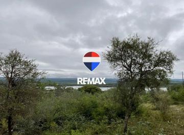 Terreno · 600m² · Venta Terreno Dique Cabra Corral 600 m² Bajada Públ