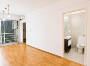 Departamento · 44m² · 2 Ambientes · 1 Cochera · Impecable Dos Ambientes con Cochera y Baulera