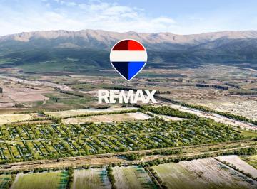 Terreno · 969m² · Venta Terreno en Barrio Privado Las Achiras