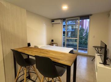 Departamento · 30m² · 1 Ambiente · Departamento - Nuestra Señora de Lourdes