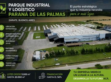 Terreno · 20000m² · Venta Lotes Parque Industrial y Logistico Zarate