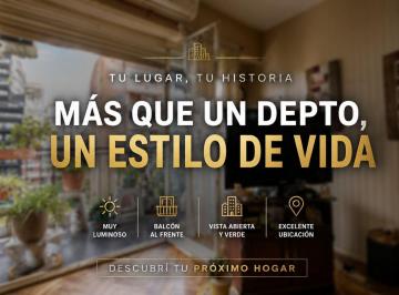 Departamento · 69m² · 3 Ambientes · Venta Departamento 3 Ambientes Las Cañitas Balcon