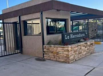 Terreno · 300m² · Lote en Venta en Barrio Rivado La Herradura - Maipú