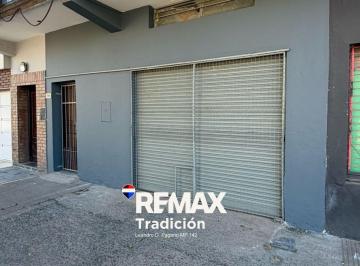 PH · 64m² · 1 Ambiente · Local Comercial 64 m² en Venta - Av Mac Lean Rcia
