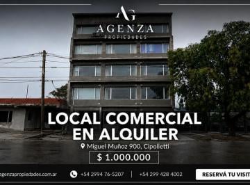 Oficina comercial · 44m² · 1 Ambiente · Oficina en Area Centro