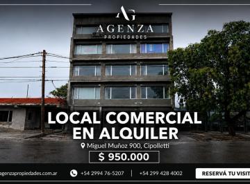 Oficina comercial · 44m² · 1 Ambiente · Oficina en Area Centro