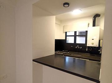 Departamento de 2 ambientes, Córdoba · Venta Oportunidad 1 Dorm en Bv. San Juan 900 Piso Alto