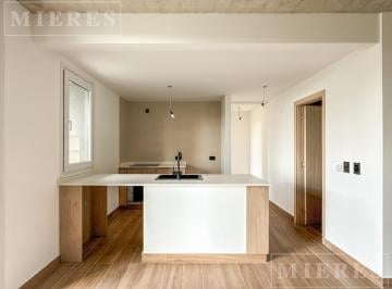Departamento · 64m² · 2 Ambientes · 1 Cochera · Departamento 2 Ambientes con Jardín en Venta en Milennia, Nordelta