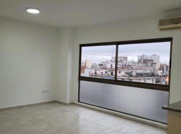 Departamento · 48m² · 2 Ambientes · Espectacular 2 Ambientes Al Frente