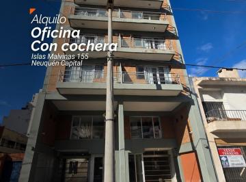 Oficina comercial · 52m² · 1 Ambiente · Alquilo Oficina en Islas Malvinas 155 - Neuquén Capital