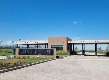 FVR-FVR-1687_2 · Lote Barrio Privado Las Victorias