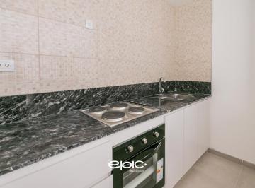 Departamento · 42m² · 2 Ambientes · 1 Cochera · Departamento en Pinamar