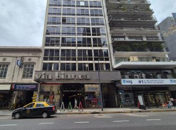 Local comercial · 23m² · Local Comercial 23 m² en Galeria Gran Potencial Ideal Inversion Oportunidad