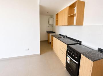 Departamento · 41m² · 2 Ambientes · Venta Departamento 2 Amb a Estrenar C/balcon