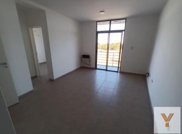 Departamento · 44m² · 2 Ambientes · Departamento en Venta - 1 Dormitorio 1 Baño - Bahía Blanca