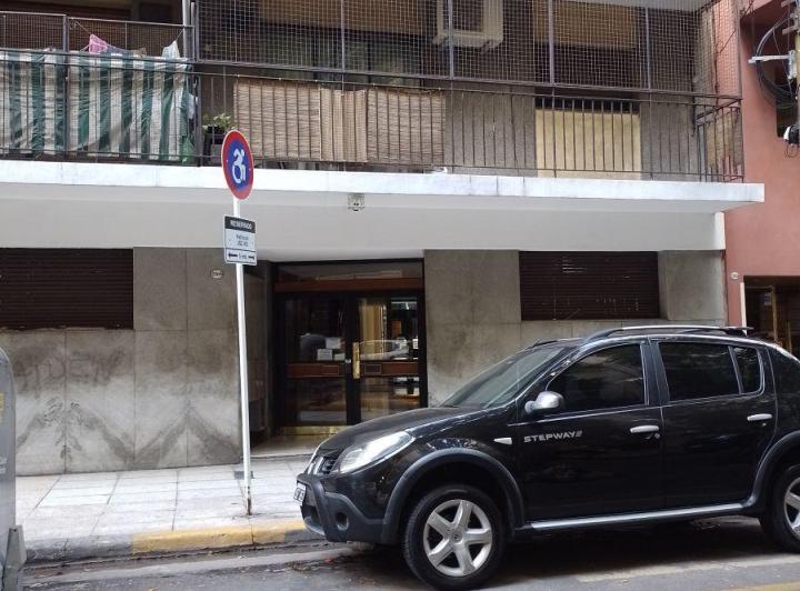 Departamento · 1m² · 3 Ambientes