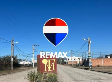 Terreno · 396m² · Terreno Venta Tierra Mia Circunvalacion Oeste
